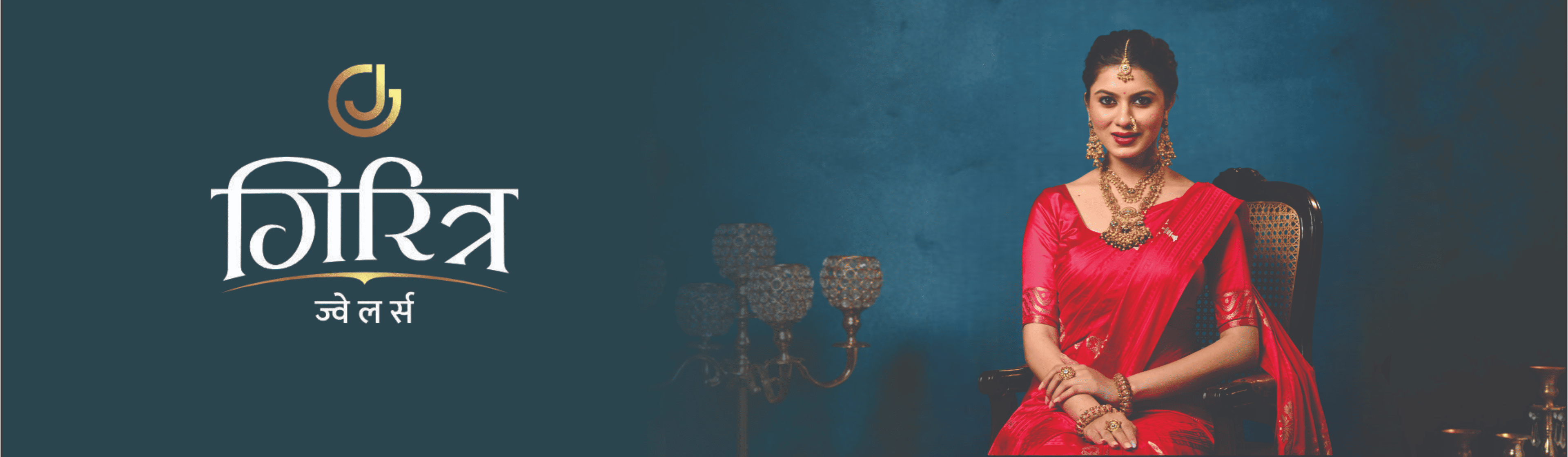  | Giritra Jewellers Pune