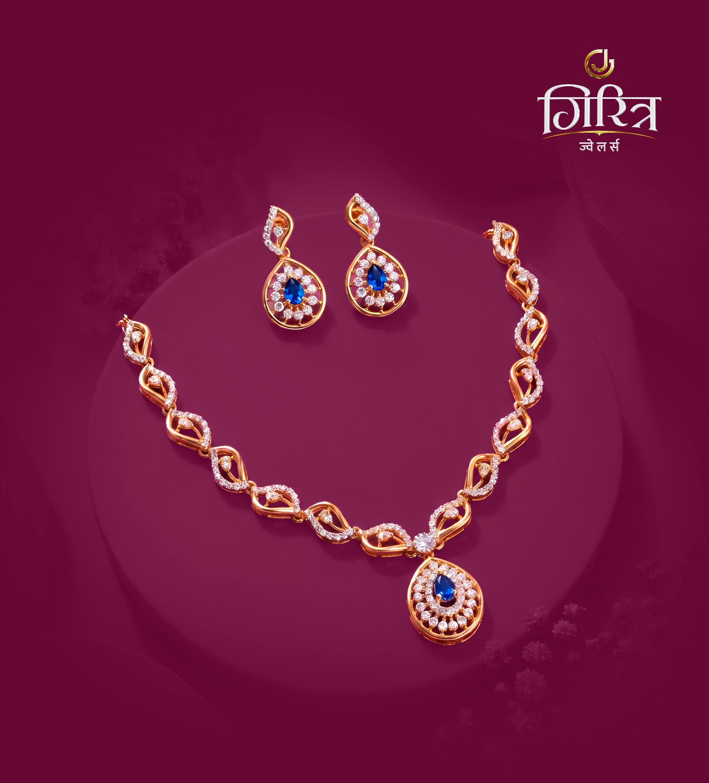 Diamond Collection Collection - Giritra Jewellers Pune